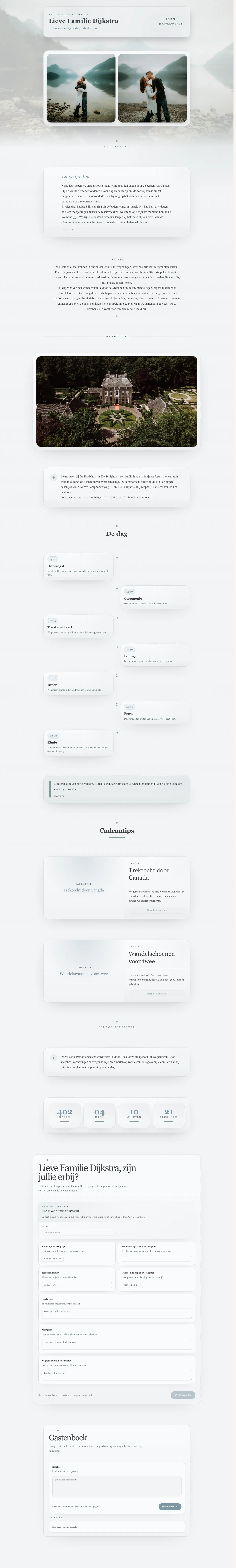Example Femke & Stijn — A hushed invitation